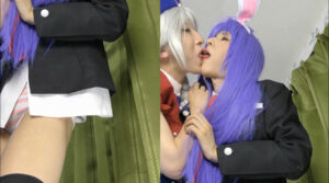 続永琳の性治療：うどんげ汁で媚薬作り！？