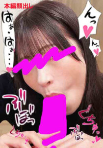 ちんしゃぶ大好き娘 vol.62