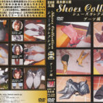 シューズコレクション Vol.11 ブーツ編