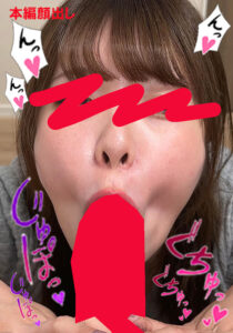 ちんしゃぶ大好き娘 vol.67