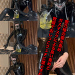 愛乃様の聖水責め！