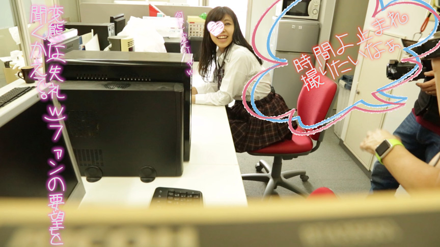 地下アイドルのファン撮影会に密着!(2) かえで