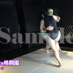 相撲で力負けの園 Vol.3