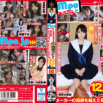 神回ベスト 【清純制服学生編】12人4時間02