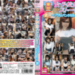 東京女子○生ストーリー ～ブラりパンツ売り編～30