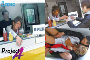 ProjectA~移動販売アクメ~