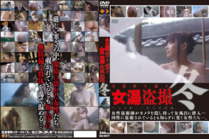 全国津々浦々 女湯○撮 冬