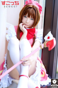 厳選美少女にコスプレオレの子を孕ませる！木●本桜2