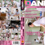 看護師さんの前で勃起を見せつけたらSPECIAL1