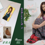 私の愛したオンナ達2 Saki