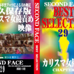 SECOND FACE BEST SELECTION29