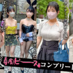 002＃【春風ピース】／素人CLOVERコンプリートベストッ