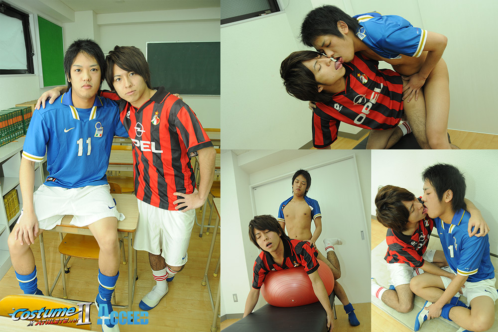 Costume×ATHLETE ver. II~サッカー部の仲良し同士