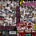 風中の少女 総集編 VOL.2