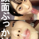 凛【素人／ザーメンぶっかけ顔射／巨乳】