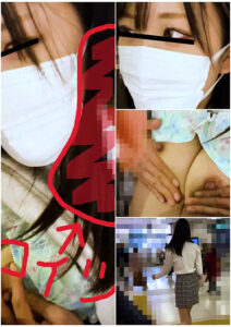 窃触記録映像41