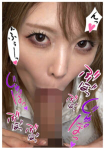 ちんしゃぶ大好き娘 vol.12