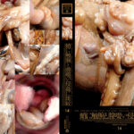 蛸に触腕と膣啜い侵姦に斑紋