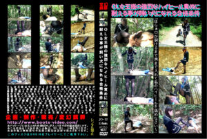 OLのハイヒール責めに耐える事が飼い犬になれる条件