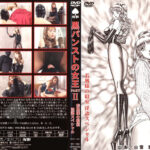 黒パンストの女王 PART2 淫語スペシャル