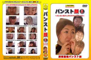 パンスト顔8