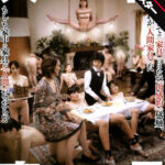 【 AI リマスター版 】人間家具