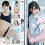 神田陽葵 放課後えっちズム