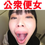 【トイレ連れ込みフェラ／個人撮影】Kちゃん（23）