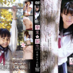 卒業記念 佐藤かすみ Eカップ