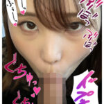 ちんしゃぶ大好き娘 vol.09