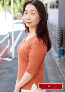 熟蜜のヒミツ りょうこ