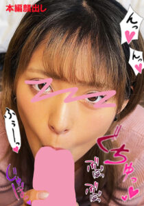 ちんしゃぶ大好き娘 vol.40