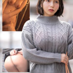Gカップ100cm!むっつり淫乱なセレブ妻