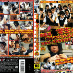 思春期○学生の初めてのちんちん手コキ