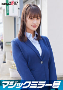 一流企業で働くエリートOL【ゆう】さん