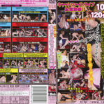 お蔵出し映像 キャットファイト大全集24