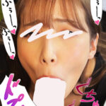 ちんしゃぶ大好き娘 vol.41