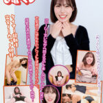 チャレンジ！タイマー電マ もも