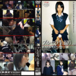 素人投稿○○年シリーズ ブルセラ生撮りcollection ＃01