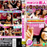 第3回 ウブな女の手コキ研究会