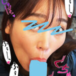 ちんしゃぶ大好き娘 vol.44