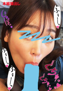 ちんしゃぶ大好き娘 vol.44