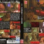 会員制変態カップル喫茶○撮