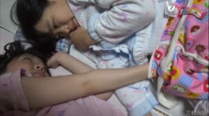 【動画】18才児からの保育園リターンズ 高原のおむつ編2