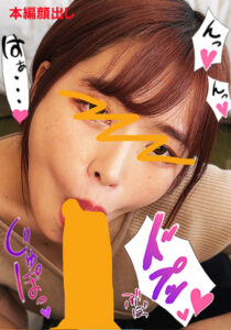 ちんしゃぶ大好き娘 vol.45