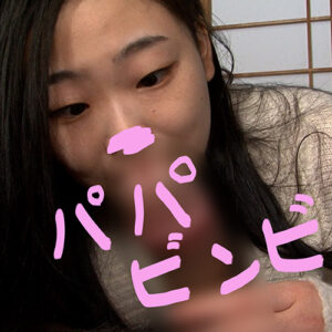 愛人の女子大生にこ