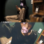 【ネットカフェオナニー】ヤンデレ系女の連続イキ○撮