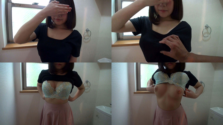 激カワ!【美巨乳】じーっと見つめてフェラするお嬢様。