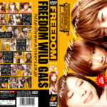 FREEDOM ワイルドギャルズ ち●こ観察