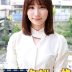 まいちゃん タオル一枚男湯入ってみませんか?